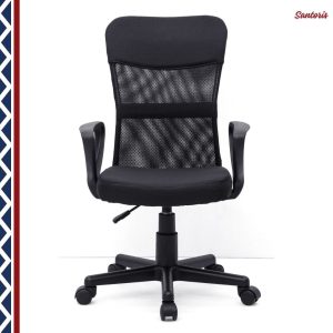 SANTORIS office chair noir 52x59x H84-94cm (POUR ENFANT ET ADOLESCENT)