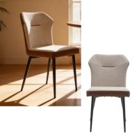 JEREMY Chaise en tissu