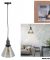 DGLA12001 SUSPENSION VERRE FUME GRIS FORME ENTONNOIR M4 A1 M4